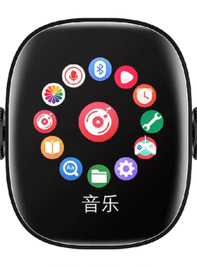 纽曼初高中学生专用MP3播放器