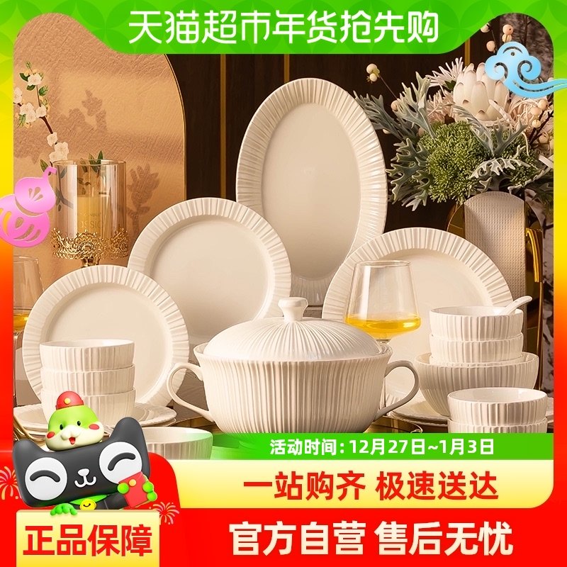 �����װ�������ݴ��׸߼�����ֵ����������²�2023�¿���Ǩ�;�