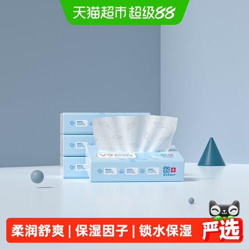 COROU可心柔幼儿纸巾100抽×8包