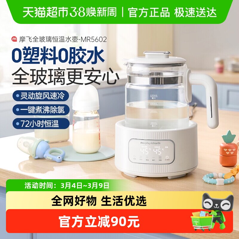 ȫ�������º�+�ٽ���+1.2L������ Ħ��ȫ�������º�Ӥ��ר�õ�����