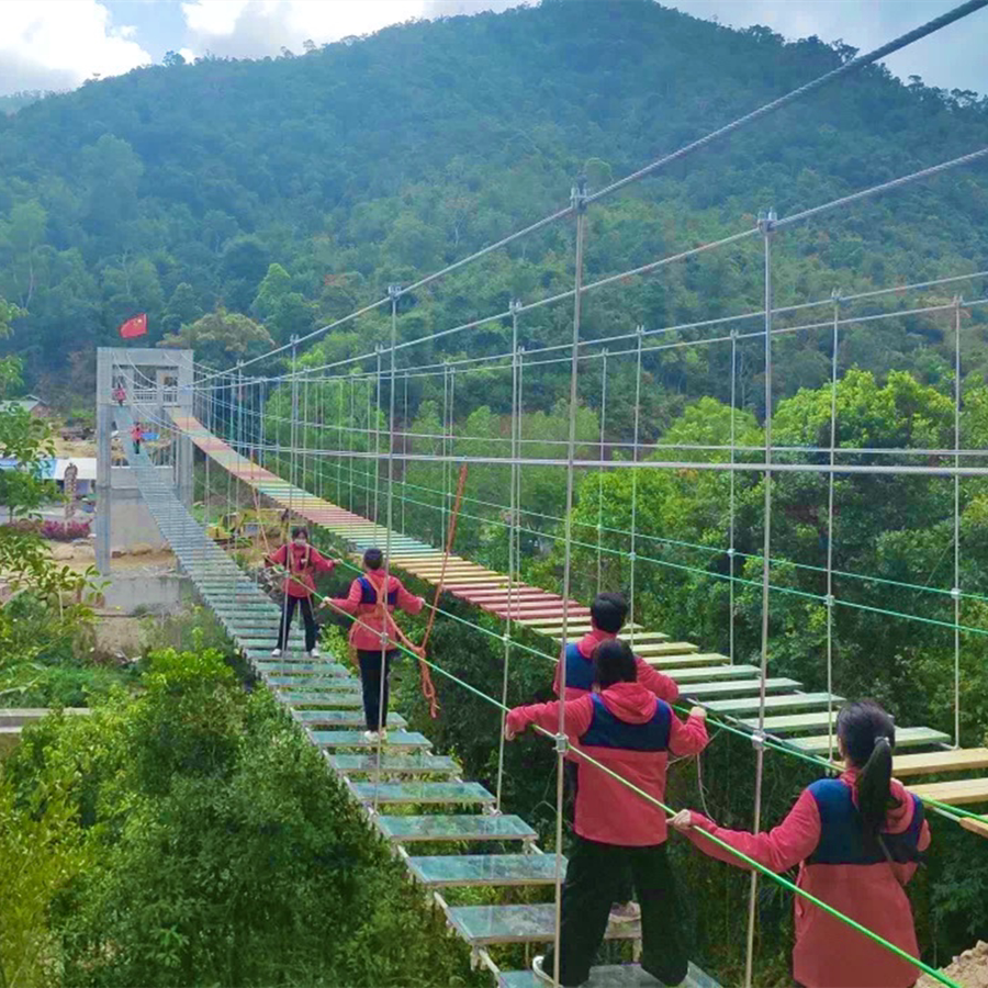 [红峡谷文化旅游风景区-步步惊心高空桥票 玻璃滑道票]五指山红峡谷