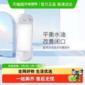 下拉领淘金币更优惠 茵芙莎流金岁月美肤水流金水