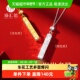 臻汇银碎冰冰四方来财项链足银999小银条吊坠纯银锁骨链送女友