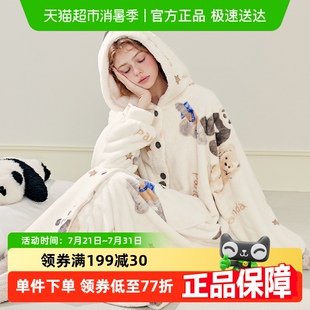 加厚连帽睡衣新款 芬腾珊瑚绒女士睡袍秋冬季 保暖法兰绒家居服浴袍