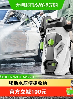 绿田洗车机悟空G4家用高压220v强力清洗机水泵洗地水枪抢刷车神器