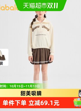 巴拉巴拉长袖套装女童A字百褶裙