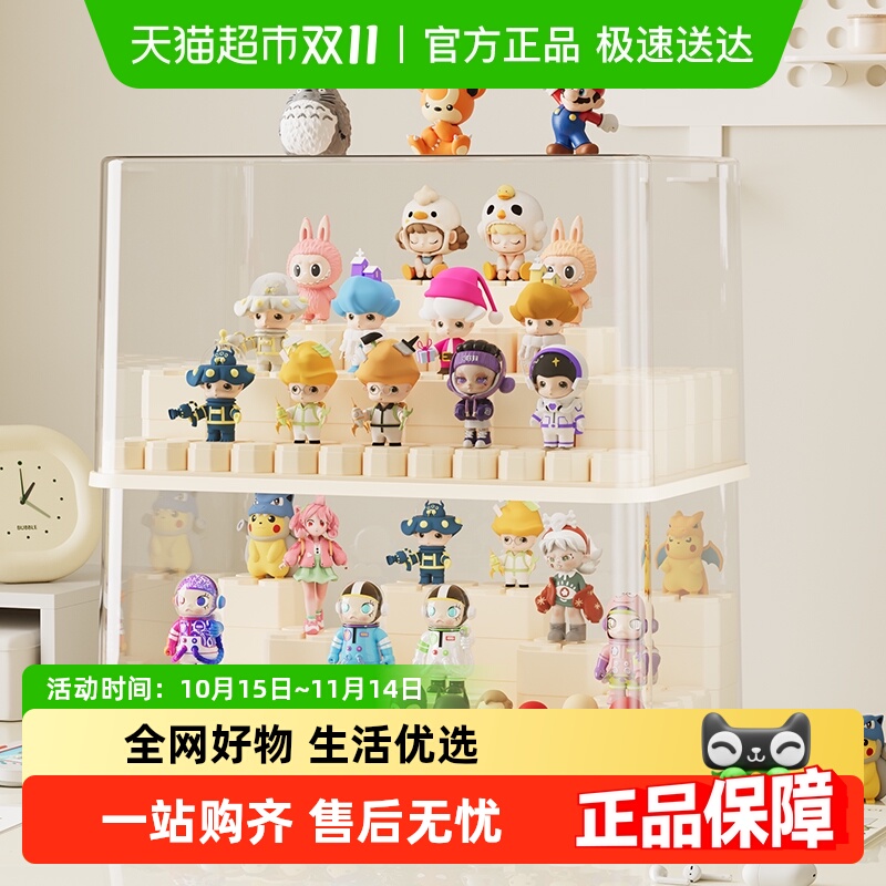 YOKSHO/优可秀手办展示收纳盒