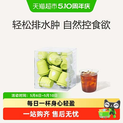 fiboo清晨咖黑咖啡
