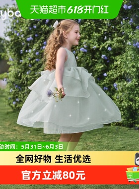 女童公主裙2026新款夏季大童绿色蓬蓬裙宝宝洋气夏装潮儿童连衣裙