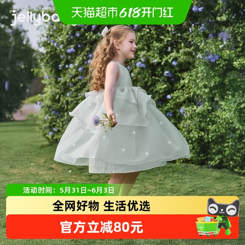 jellybaby新款夏季大童公主裙