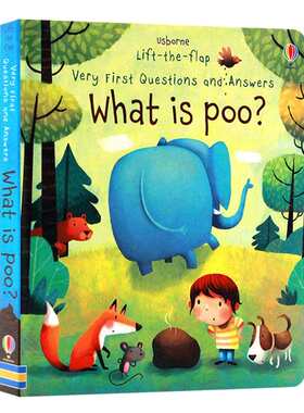 Usborne Very First Questions And Answers What Is Poo 英文原版 幼儿问与答 便便是什么 尤斯伯恩 儿童英语启蒙绘本翻翻书