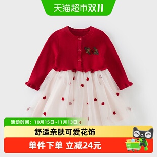 戴维贝拉儿童连衣裙春装新款女童毛衣网纱长袖红色新年裙子童装