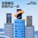 Apple, совместимый iPhone 15, мобильный телефон, iphone, 15promax