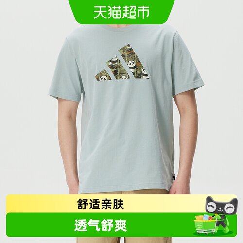 AdidasPANDA男子短袖透气清爽