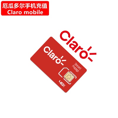 厄瓜多尔Claro手机充值 Prepaid电话号码话费流量 官方直充