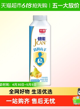 光明健能JCAN清润高手梨琵琶风味发酵乳450g