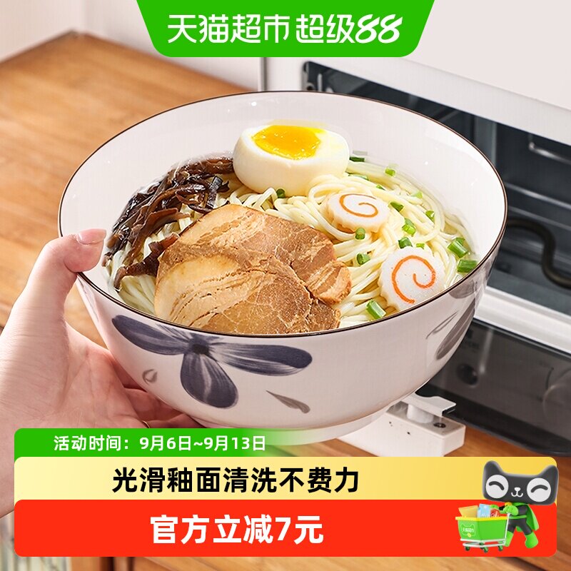千屿水墨花陶瓷汤碗手工制作图片