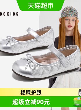 Abckids女童新款软底可爱单鞋