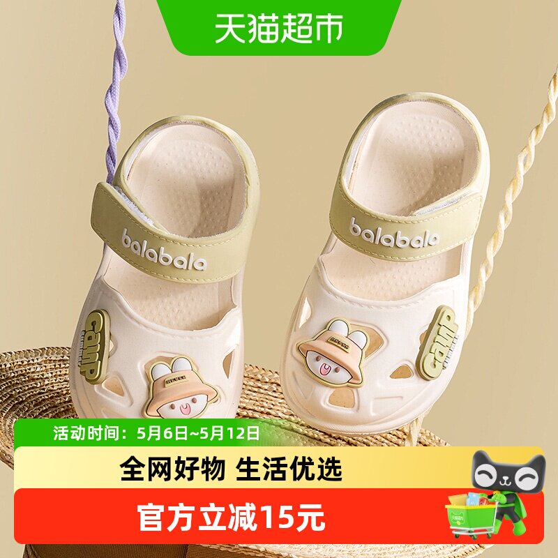 ����������ͯ��Ь����Ь�ļ��������ױ����к�Ů������Ь�⴩��Ь 58.3Ԫ
