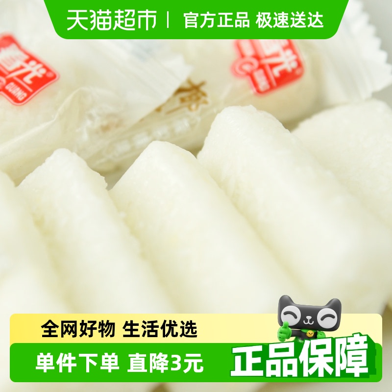 春光海南特产经典椰蓉椰糯糕椰子糕年货喜糖零食糕点心软糖步步高