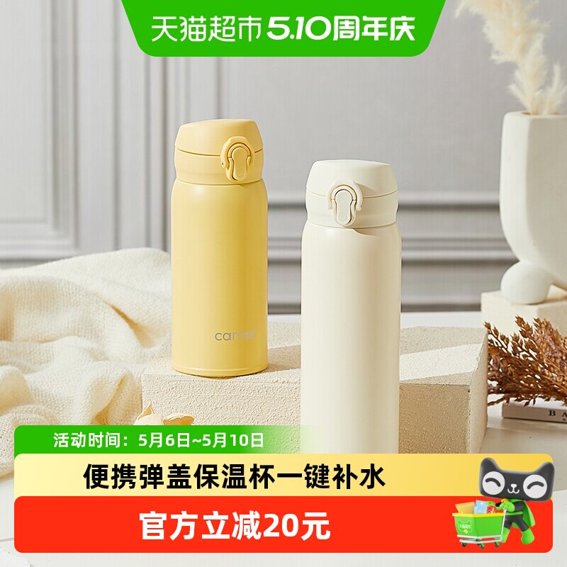 �����ر��±�Ů����ֵ�����м�Լ���Ƕ�ͯ��ѧ316�����С�ɱ�Я 36.74Ԫ(����������88VIP 95��)