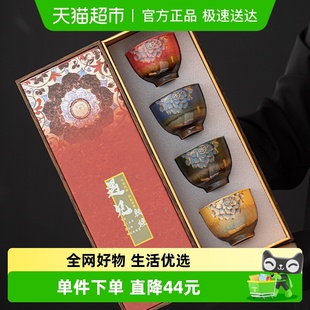 遇见敦煌祥荷主人杯个人杯品茗杯复古 CERAMICS 苏氏陶瓷 SUSHI