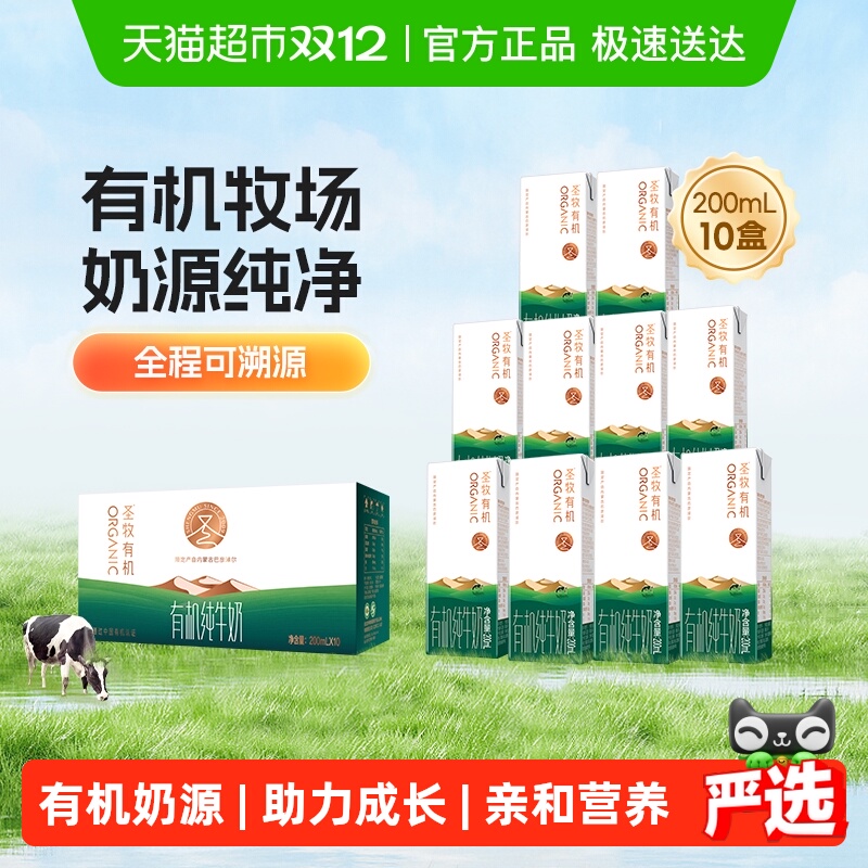 װʥлţ̶ͯѧил׷ 24.9Ԫ