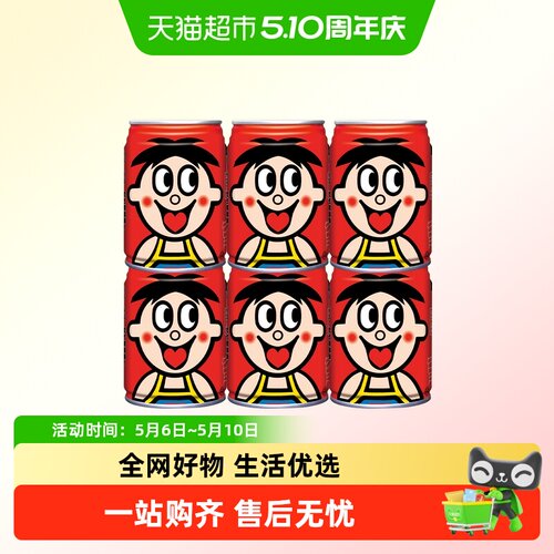 旺旺儿童早餐奶风味奶245ml×6罐