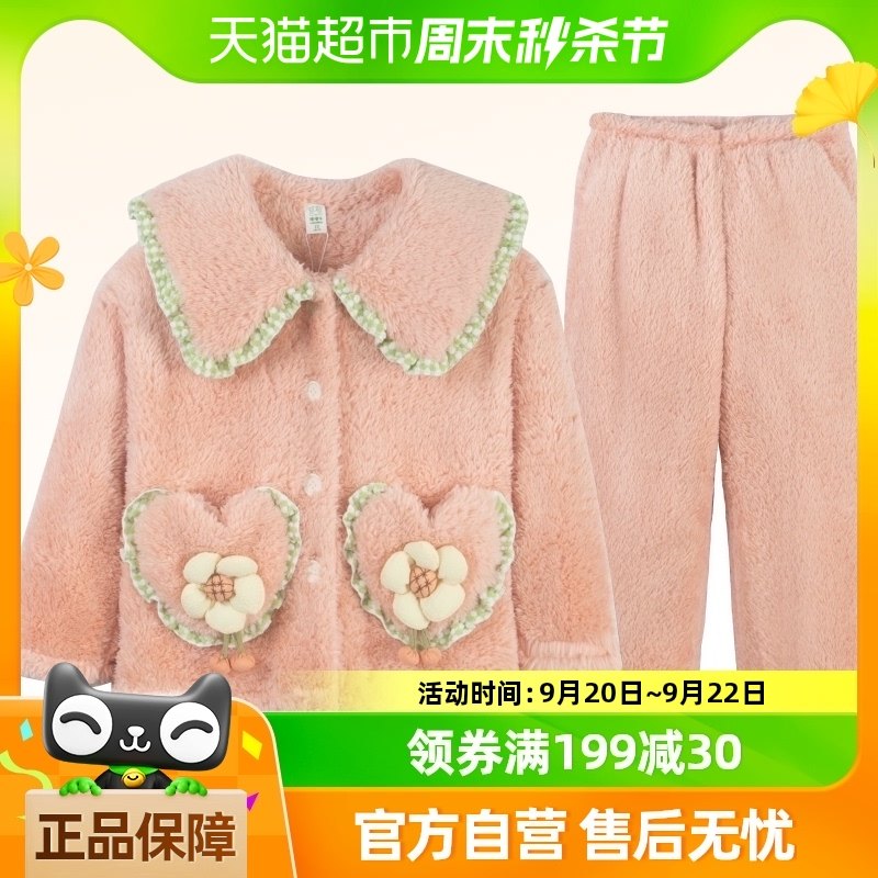 ����ţ��ͯ˯���ﶬ�������޼Ӻ�2023Ů���д�ͯɺ����Ůͯ�Ҿӷ�