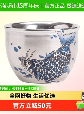 苏氏陶瓷鎏银主人杯银龙鱼包银缸杯品茗杯带礼盒功夫茶杯（140ml