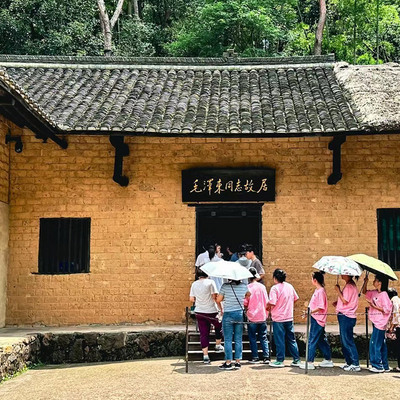 长沙接站+韶山2日游