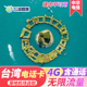台湾电话卡含通话无限流量4G高速流量上网卡中华电信台湾机场自取