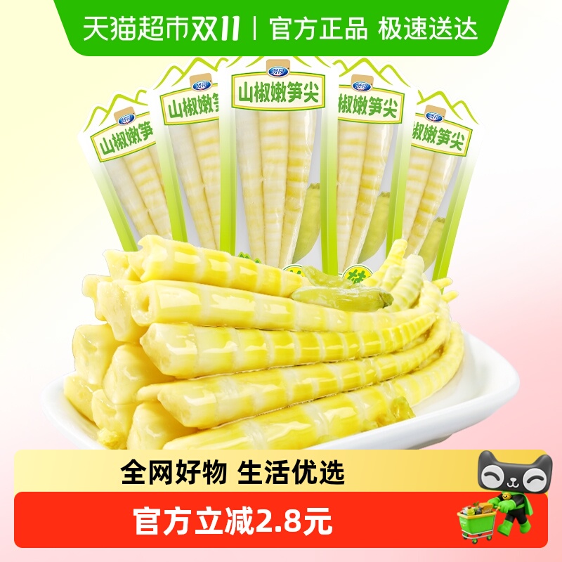 贤哥泡椒笋尖竹笋山椒味