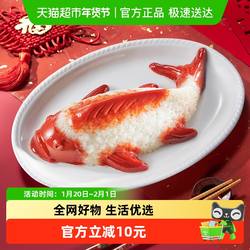 五芳斋方便米饭真空年年有鱼白糯豆沙八宝饭400克年货节特产食品