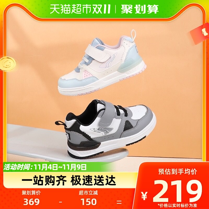 Dr.Kong江博士男女儿童学步鞋2023秋季新款魔术贴休闲宝宝童鞋怎么样,好用不?