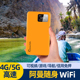 阿曼随身WiFi中东旅游便携式 无线高速流量上网卡热点宽带路由器