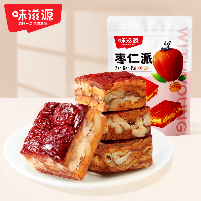 严选新疆红枣,香酥核桃仁