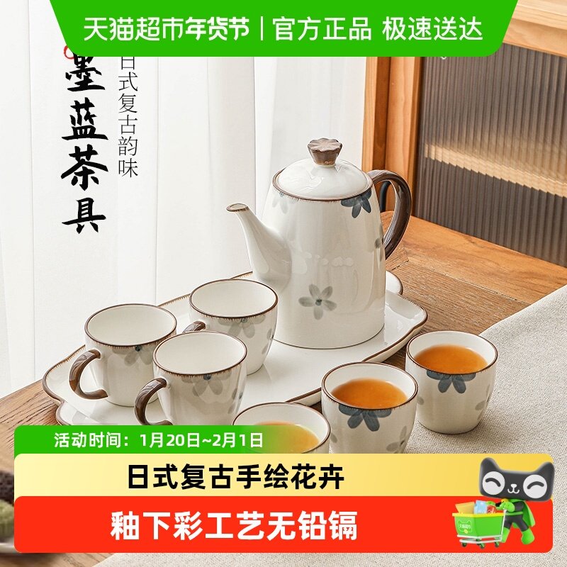 美康之家釉下彩茶杯茶壶功夫茶具套装家用2025新款陶瓷泡茶具礼盒,餐饮具,功夫茶具,淘宝优惠券,粉丝福利购,淘宝优惠卷