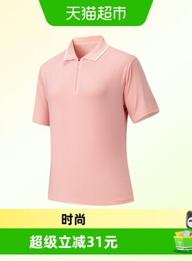 安踏半拉链短袖T恤女夏季POLO衫