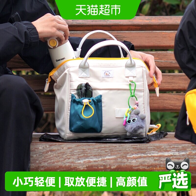 Alamom单双肩妈咪包轻便大容量图片