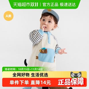 贝贝绒萌 巴拉巴拉婴儿连体衣新生儿爬服2025新款 商场同款