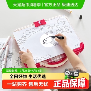 babycare投影画板家用儿童宝宝手写涂色画画板神器早教益智玩具