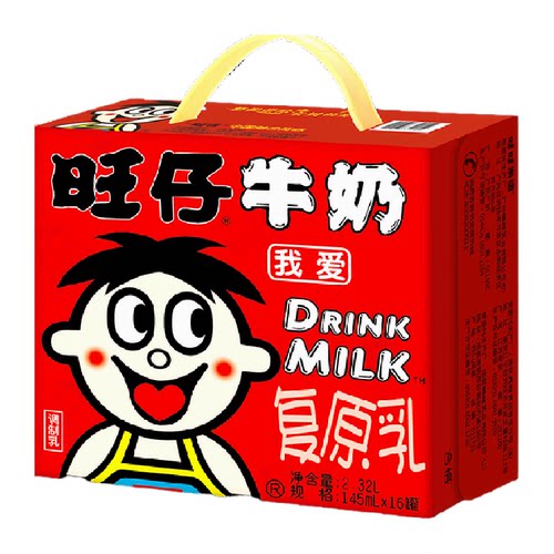旺旺旺仔牛奶乳制品