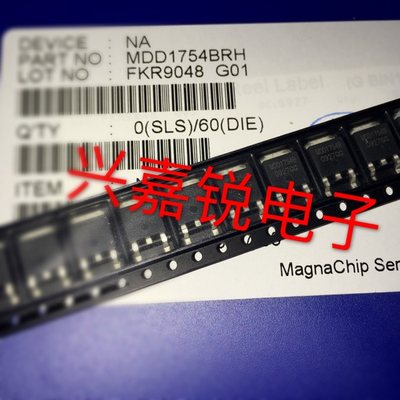 原装正品MDD1754BRH  20A 40V MOS管 TO-252拍前咨询