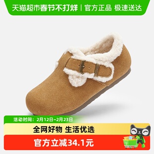 巴拉巴拉童鞋儿童勃肯鞋女童拖鞋加绒2025新款秋冬鞋子舒适潮防滑