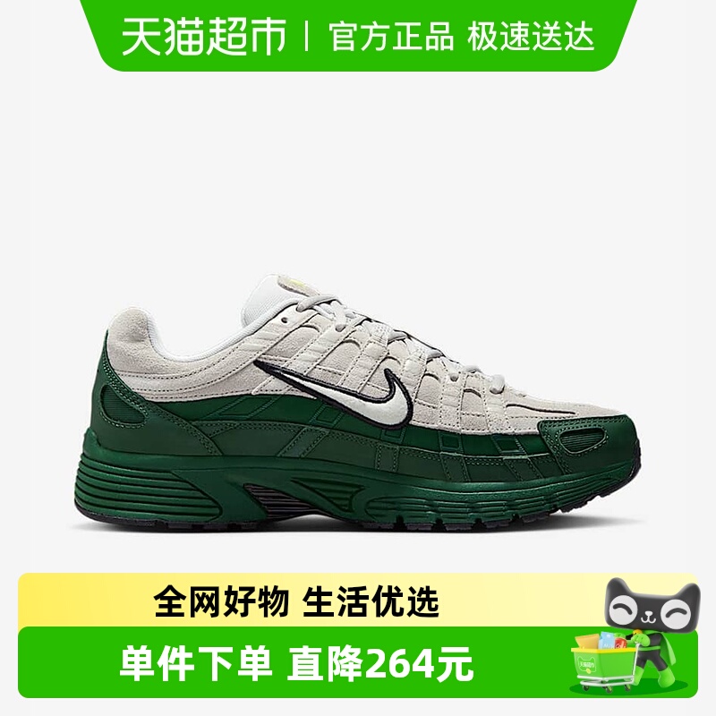 Nike耐克新款P-6000PRM男鞋