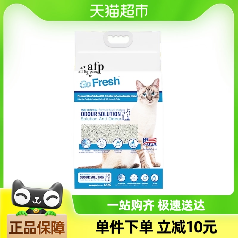 All For PawsȻƻɰͳ̿ζ4.5kg54Ԫ
