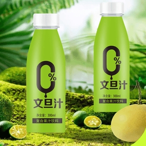 文旦汁300ml复合果汁饮料0脂火锅烧烤解腻小瓶聚会休闲饮品整箱