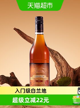 张裕金星高月新手口粮酒传统工艺