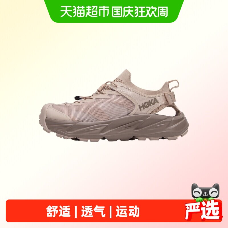 HokaOneOne透气运动鞋图片